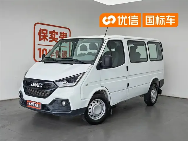 Jiangling Tesun 2019 2.8T Commercial Short Wheelbase Low Roof 6-Seater China VI JX493