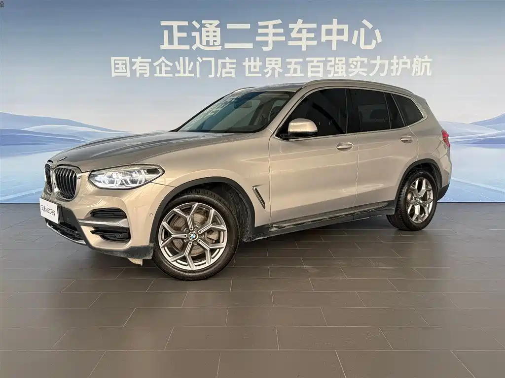 BMW X3 2019 xDrive28i Luxury Package