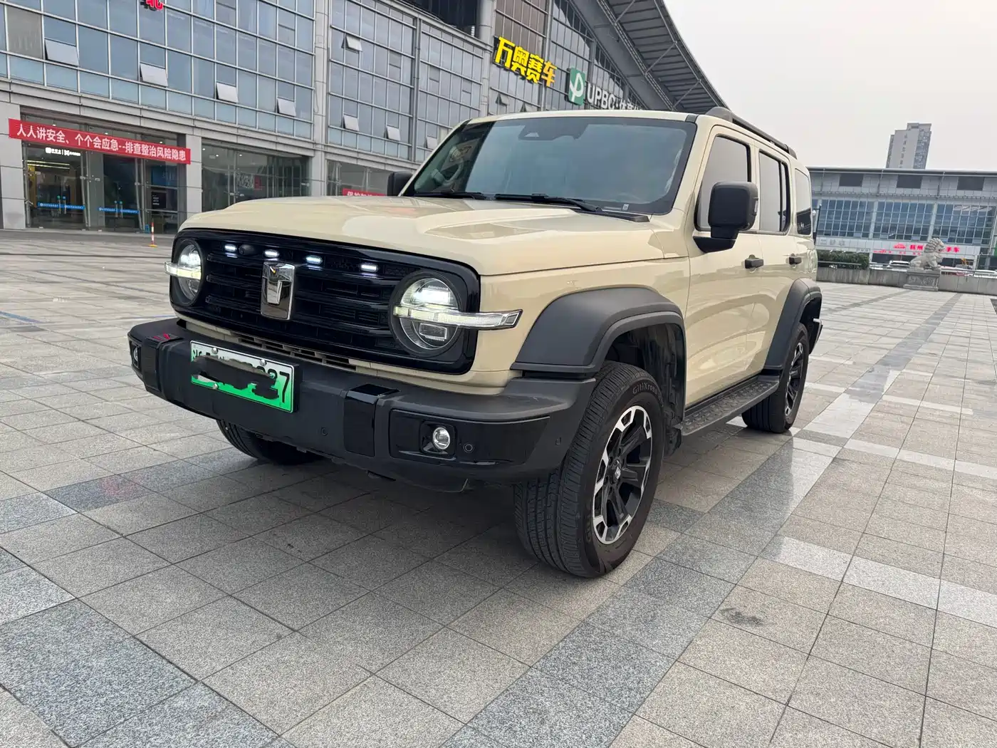 Tank 300 New Energy 2025 Hi4-T