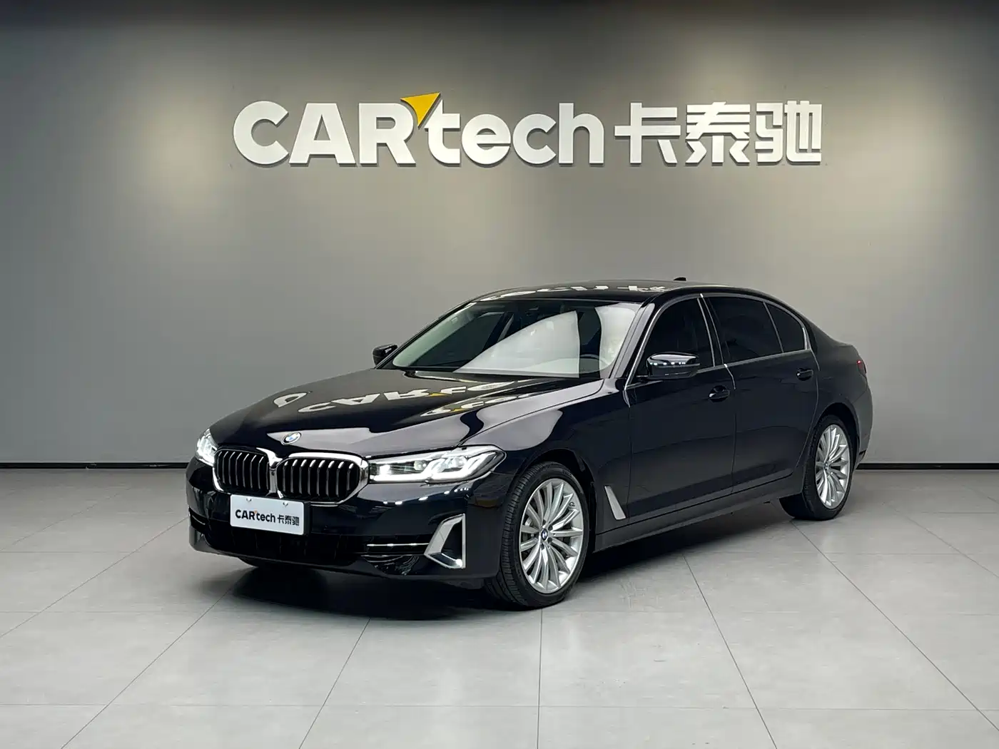 BMW 5 Series 2022 Facelift II 530Li Luxury Trim Premium Package