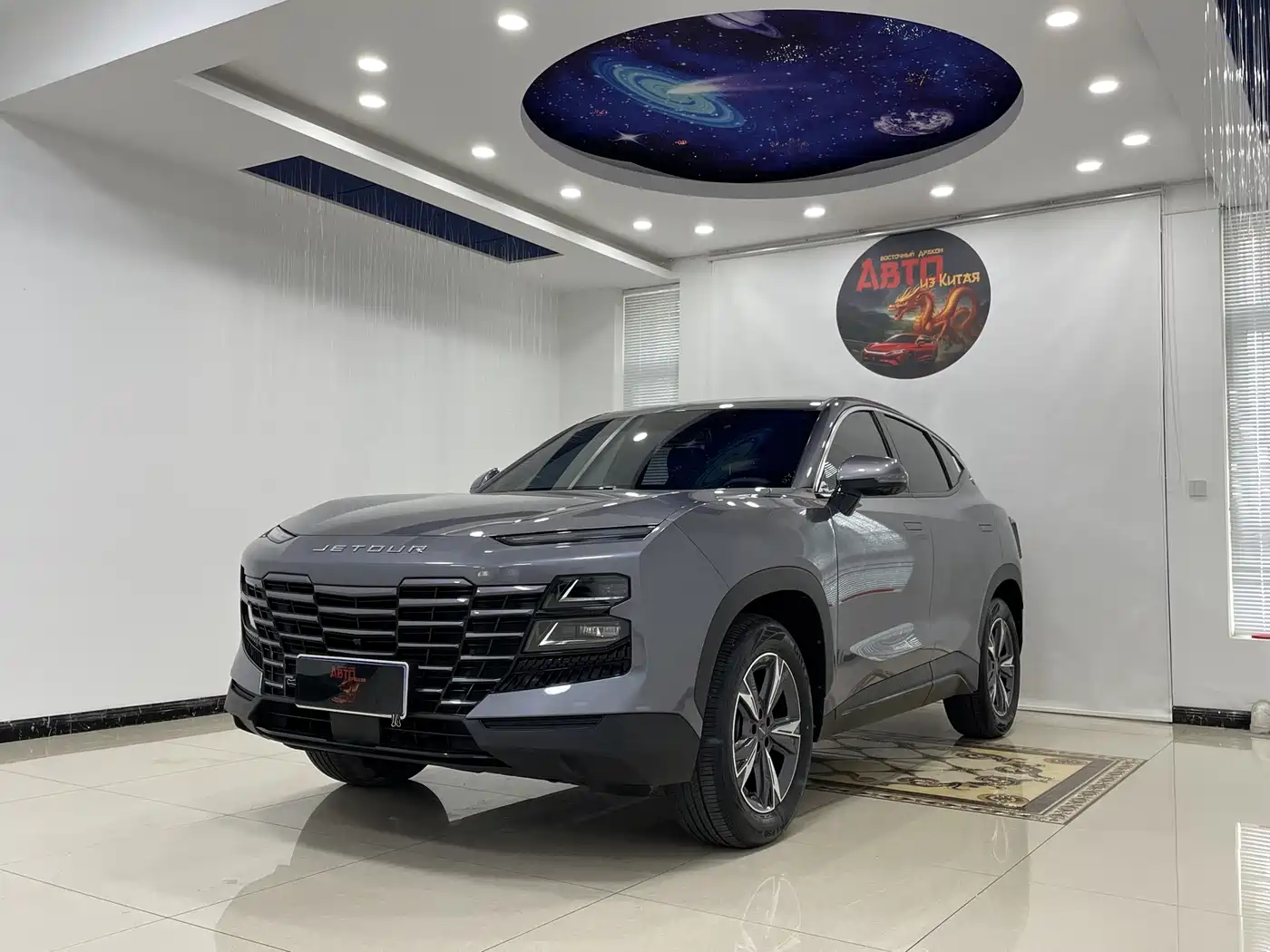 Jetour Dasheng 2023 1.5T DCT Starlight PRO