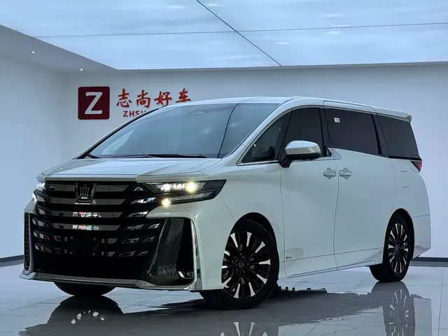 Toyota Vellfire 2024 Crown Hybrid 2.5L Executive Premium Edition