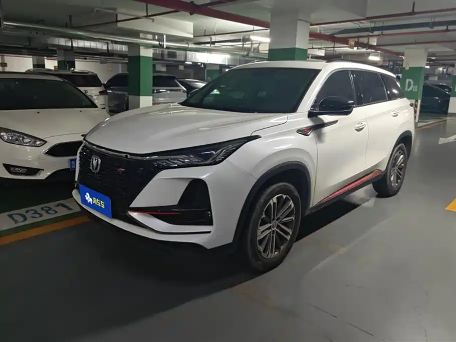 Changan CS75 PLUS 2021 1.5T Automatic Premium