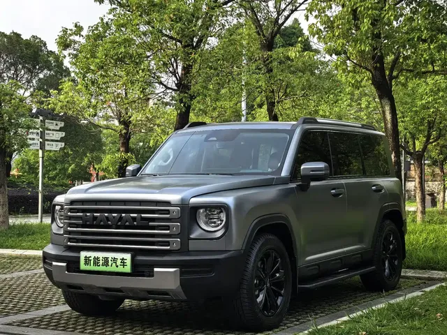 Haval Meng Long NEV 2024 Hi4 145 Pro