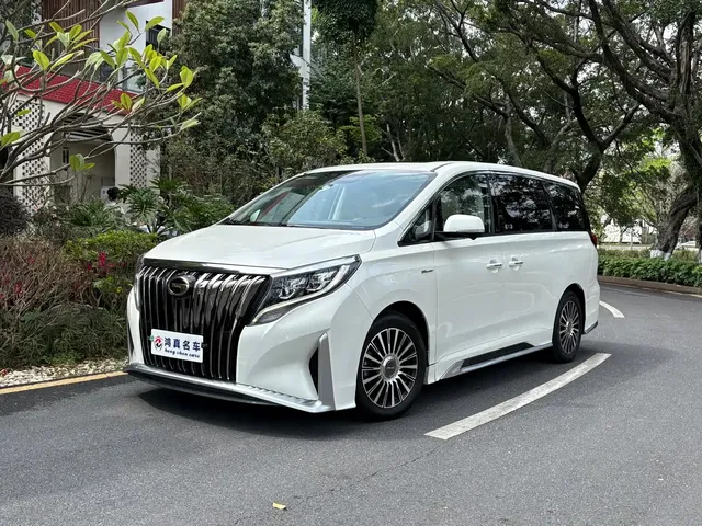 GAC Trumpchi M8 2021 Master Series 390T 4-Seat Glory Edition