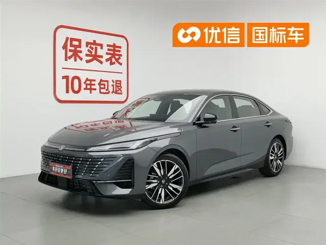 Changan Eado 2025 Model Year Facelift 1.5T 500Bar Premium Edition