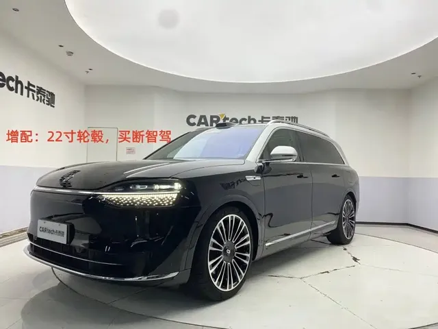 AITO Wenjie AITO M9 2024 Extended Range Ultra 42kWh 6-Seater
