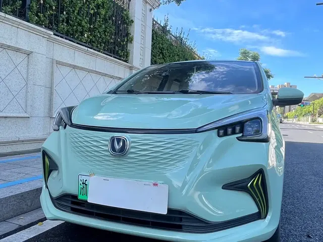 Changan Benben E-Star 2022 Serenity Edition Colorful LFP