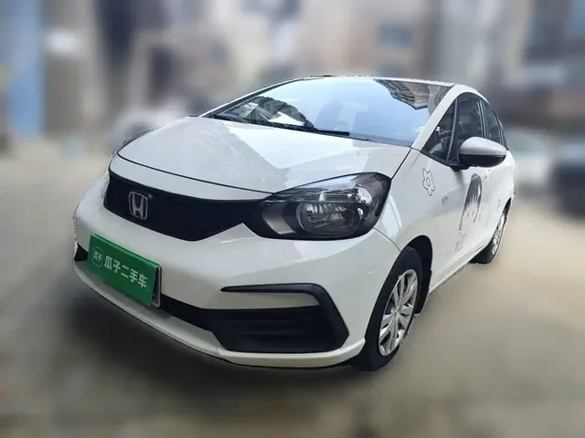 Honda Fit 2021 1.5L CVT Trend Edition