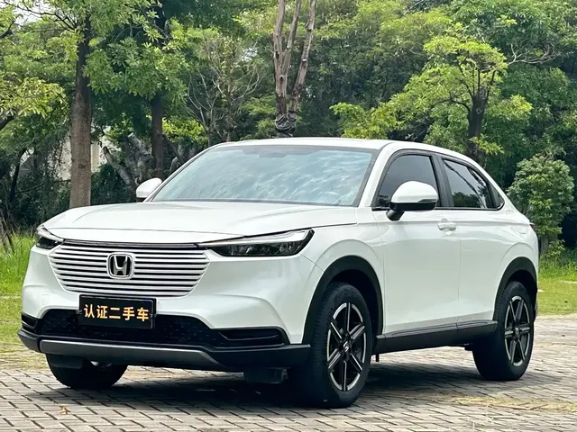 Honda Vezel 2023 1.5L CVT Elite Edition