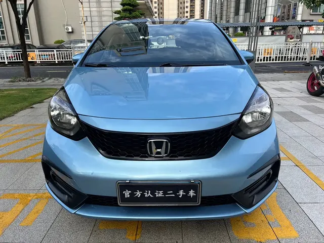 Honda Fit 2021 1.5L CVT Trend Edition