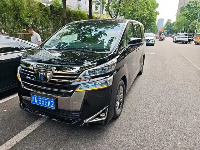 Toyota Vellfire 2021 Crown Hybrid 2.5L HV Premium Edition