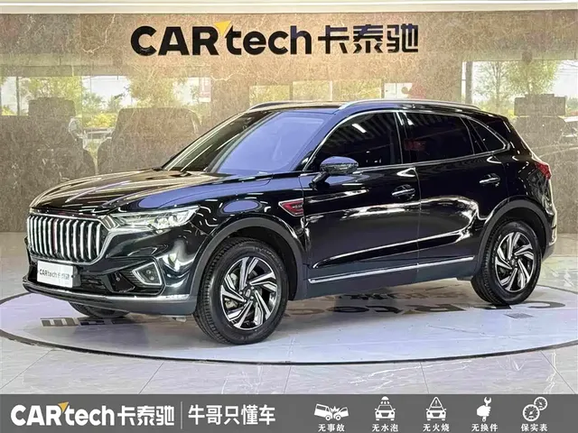 Hongqi HS5 2022 Facelift 2.0T Smart Flag Enjoyment Edition
