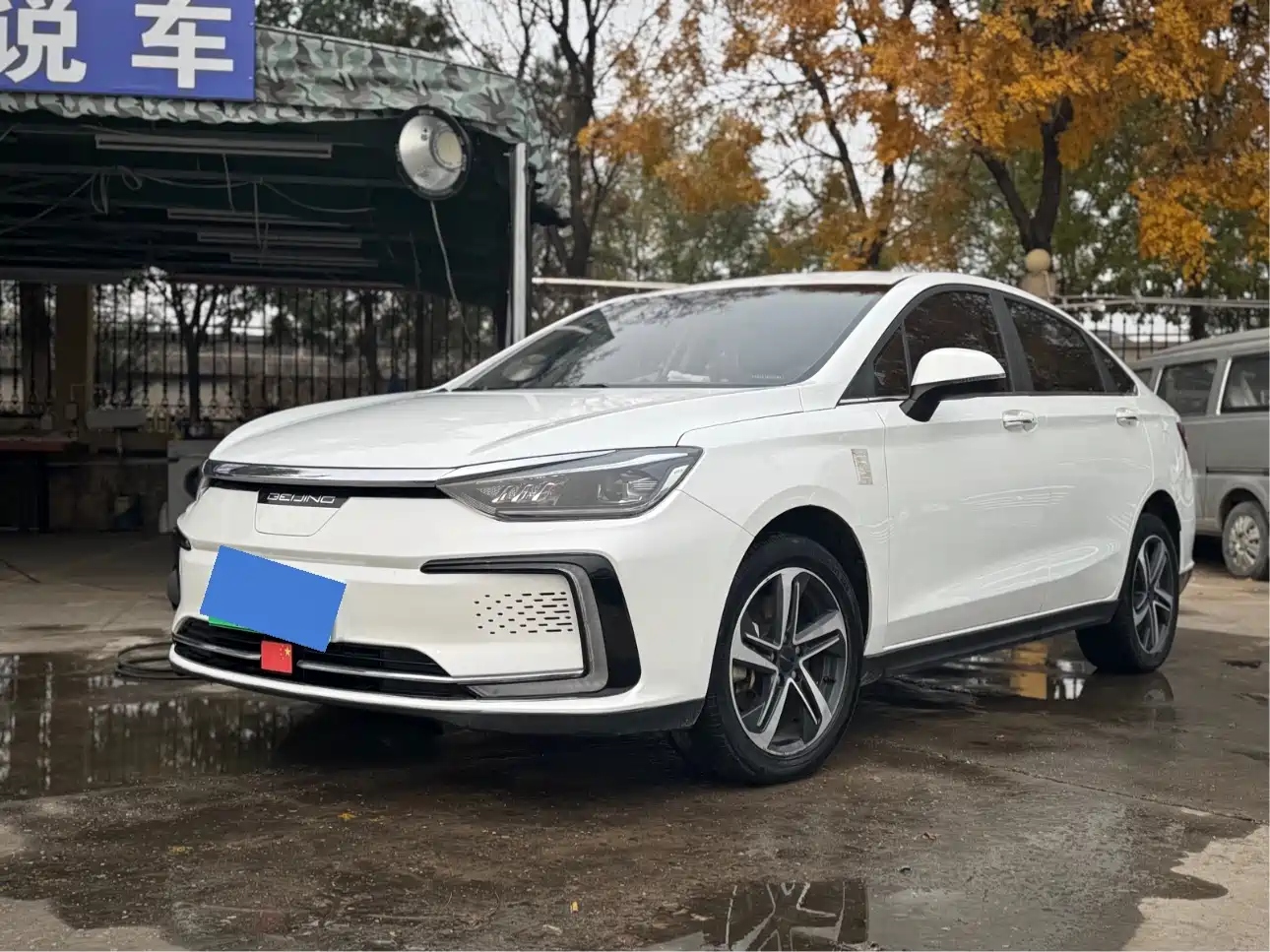 BAIC Beijing EU5 2020 Beijing Color Edition R500 Smart Wind