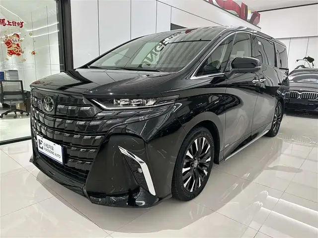 Toyota Alphard 2024 Hybrid 2.5L Ultimate Enjoyment Edition