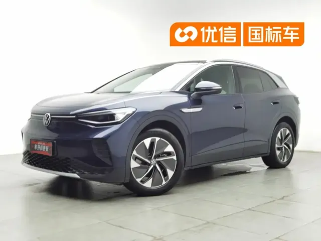 Volkswagen ID.4 CROZZ 2024 Pure Limited Edition