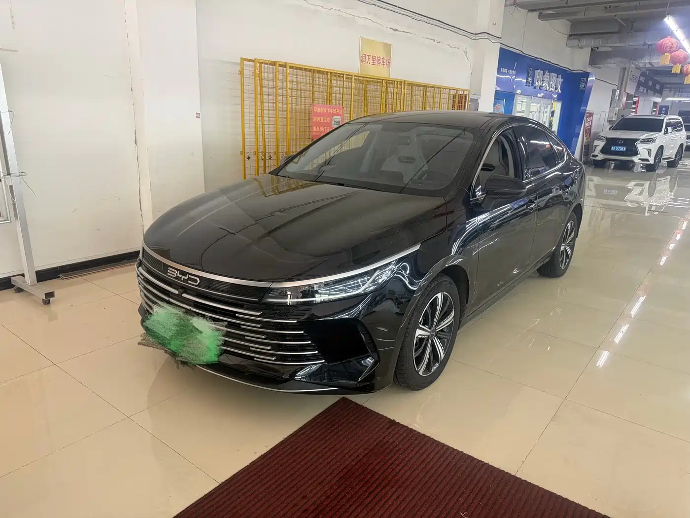 BYD Destroyer 05 2024 Glory Edition DM-i 120KM Luxury