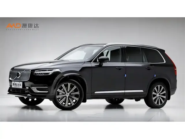 Volvo XC90 2024 B6 Elegance Luxury 7-Seater
