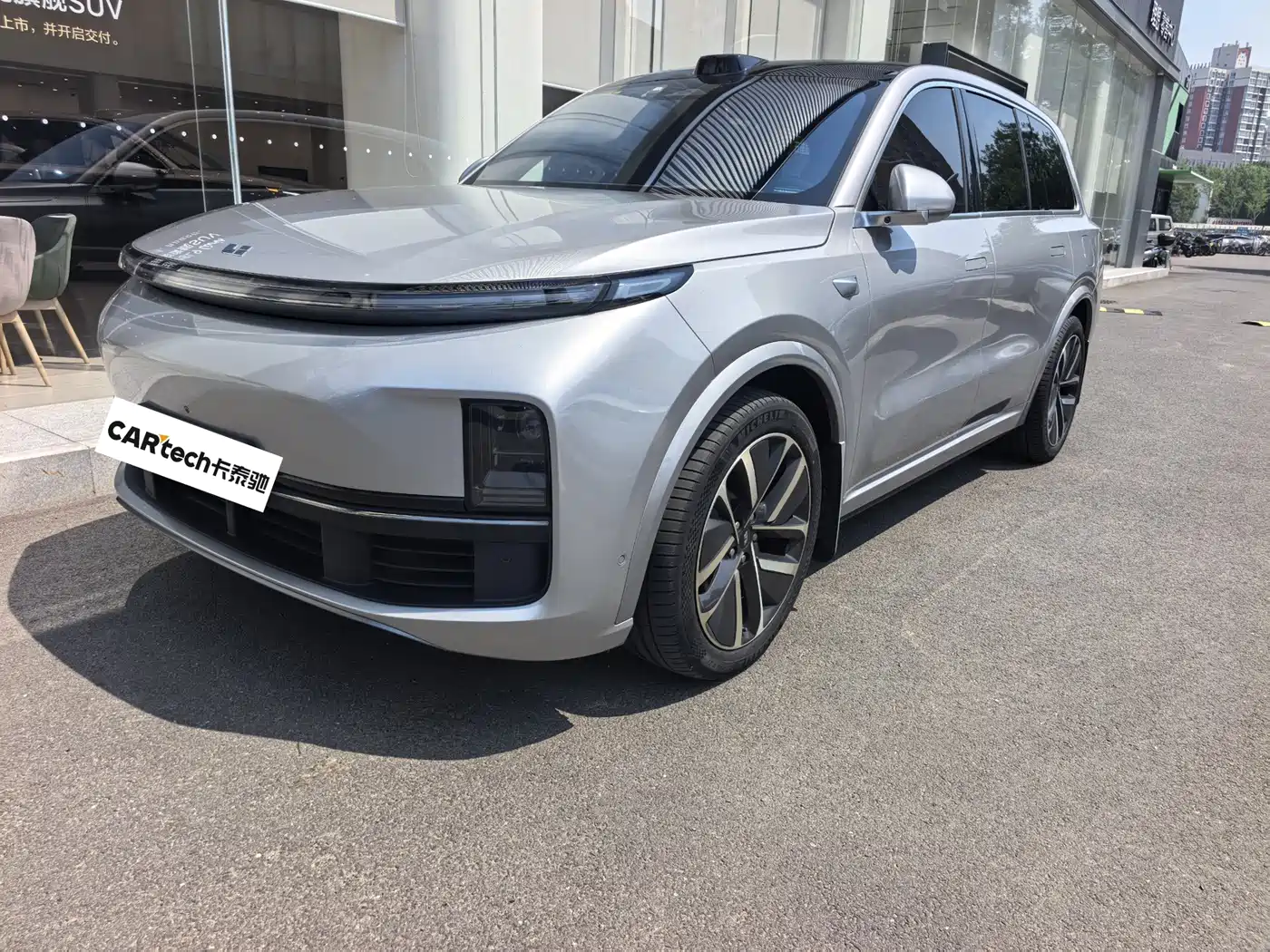 Li Auto Li Xiang L9 2022 Max