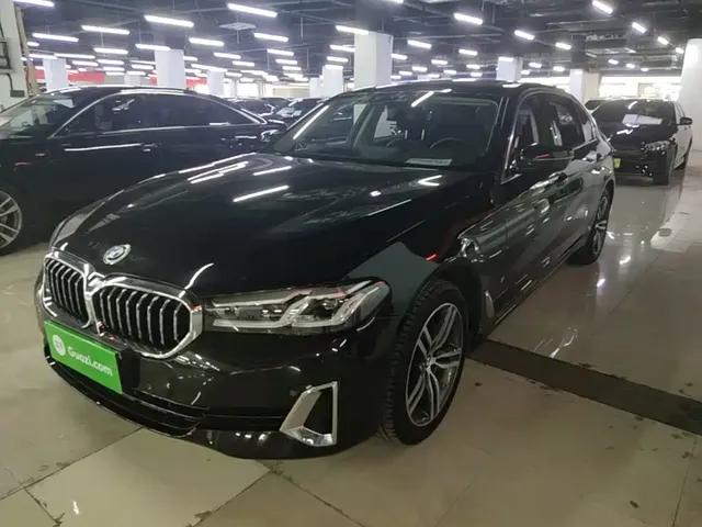 BMW 5 Series 2021 Facelift 530Li Leading Luxury Package