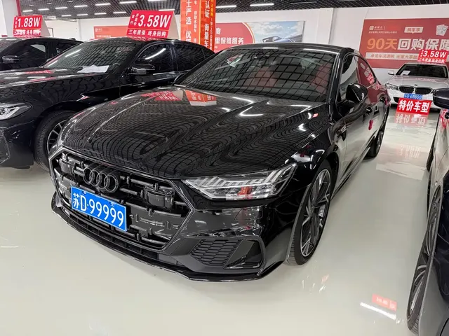 Audi A7L 2023 45 TFSI quattro S-line Black Warrior Edition