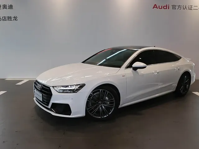 Audi A7 2023 Model 45 TFSI Premium Selection Edition