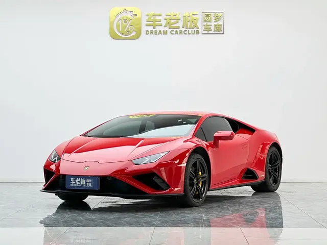 Lamborghini Huracán 2020 Huracán EVO RWD