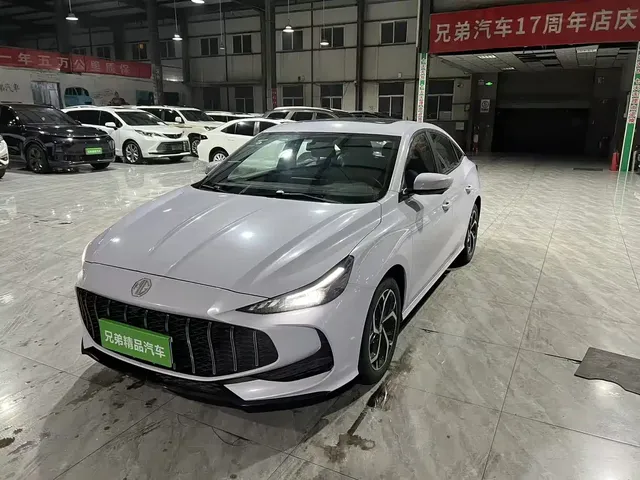 MG 5 2025 300TGI Global Flagship