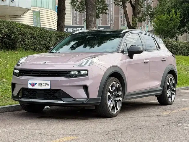 Lynk & Co 06 2021 1.5T Shero Pink Special Edition