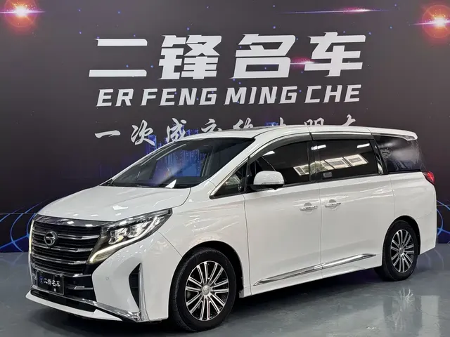 GAC Trumpchi M8 2021 Leading Show Series 390T Ultimate Edition