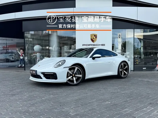 Porsche 911 2023 Carrera 3.0T