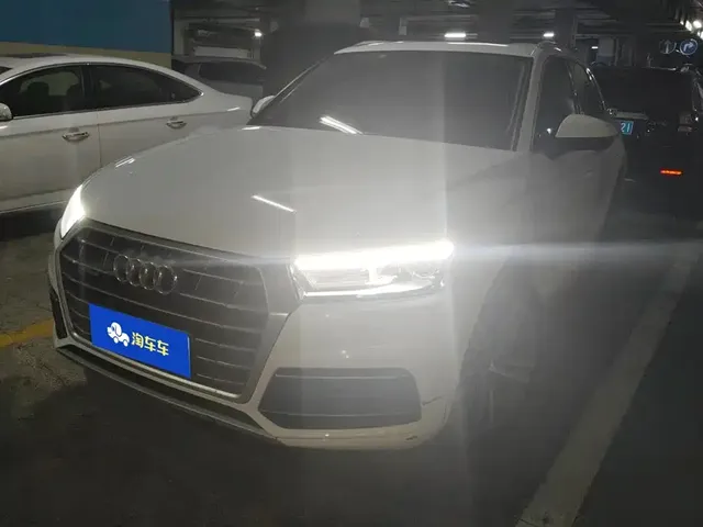 Audi Q5L 2020 40 TFSI Prestige Progressive