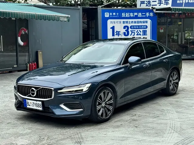 Volvo S60 2022 B4 Smart Vision Luxury Edition