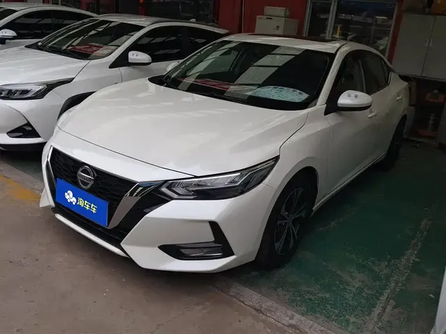 Nissan Sylphy 2020 1.6L XL CVT Joy Edition
