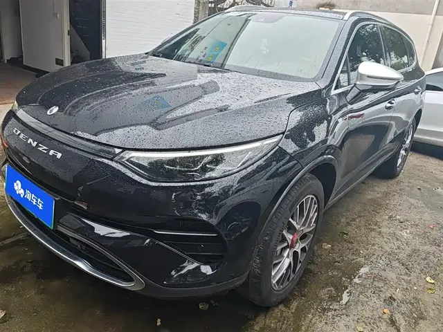 Denza X 2020 PHEV Classic Edition