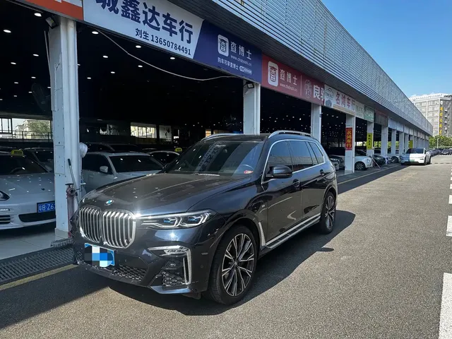 BMW X7 2020 xDrive40i Executive M Sport Package