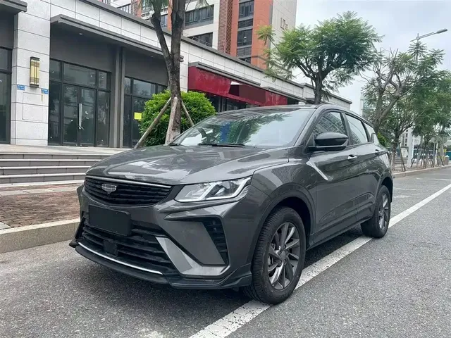 Geely Binyue 2025 1.5L CVT Super Edition