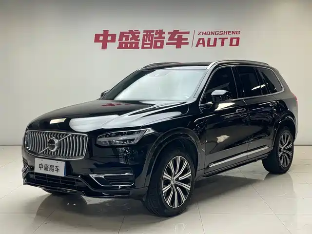 Volvo XC90 2022 B6 Smart Elite Luxury 7-Seater