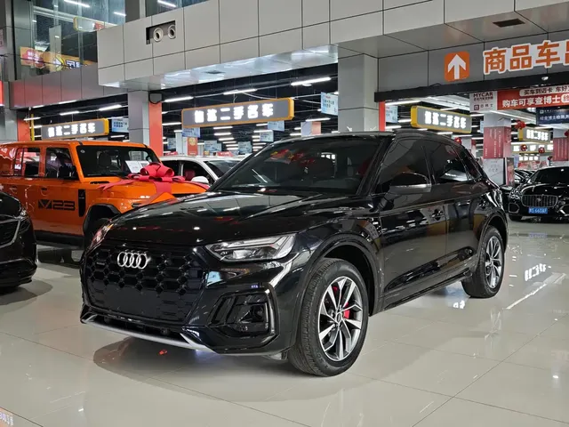Audi Q5L 2023 40T Luxury Dynamic