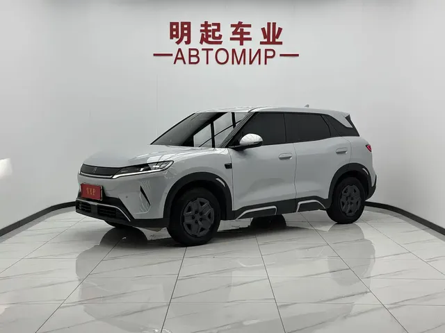 BYD Yuan UP 2025 Smart Drive Edition 401KM Vitality Version