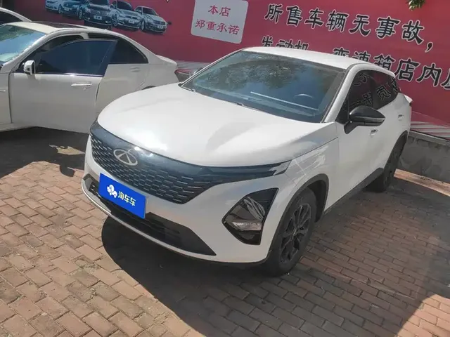 Chery Tiggo 5x 2025 High Energy Edition 1.5T CVT Comfort