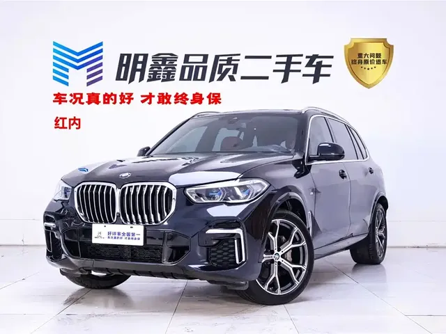 BMW X5 2022 Model xDrive 40Li M Sport Package
