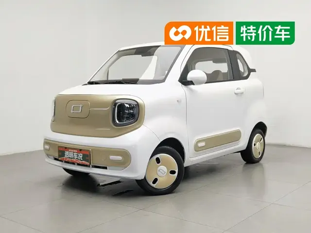 Besturn Bestune Pony 2025 222km Lightning Horse