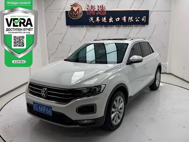 Volkswagen T-ROC 2022 280TSI DSG 2WD Elite PLUS