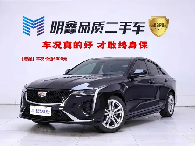 Cadillac CT4 2022 28T Fashion Style