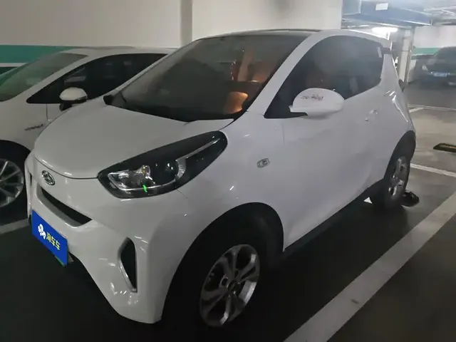 QQ New Energy Little Ant 2021 200K Fans Edition Vitality Version (NCM Battery 301km)