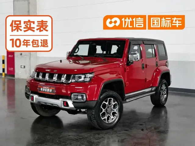 BAIC ORV Beijing Offroad BJ40 2019 PLUS 2.3T Automatic 4WD Luxury Edition China VI