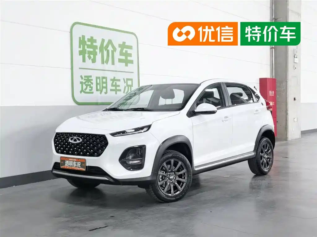 Chery Tiggo 3x 2024 1.5L CVT Excellence