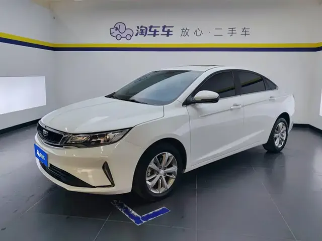 Geely Emgrand GL 2020 1.4T CVT Luxury