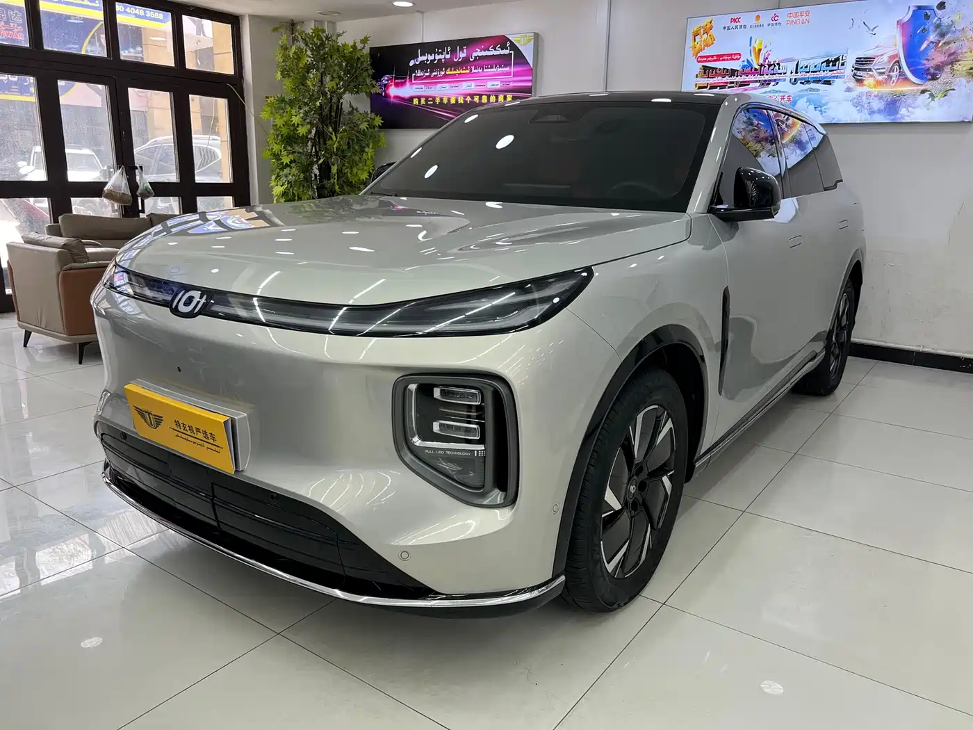 Changan Qiyuan Q07 2025 215 Premium Model